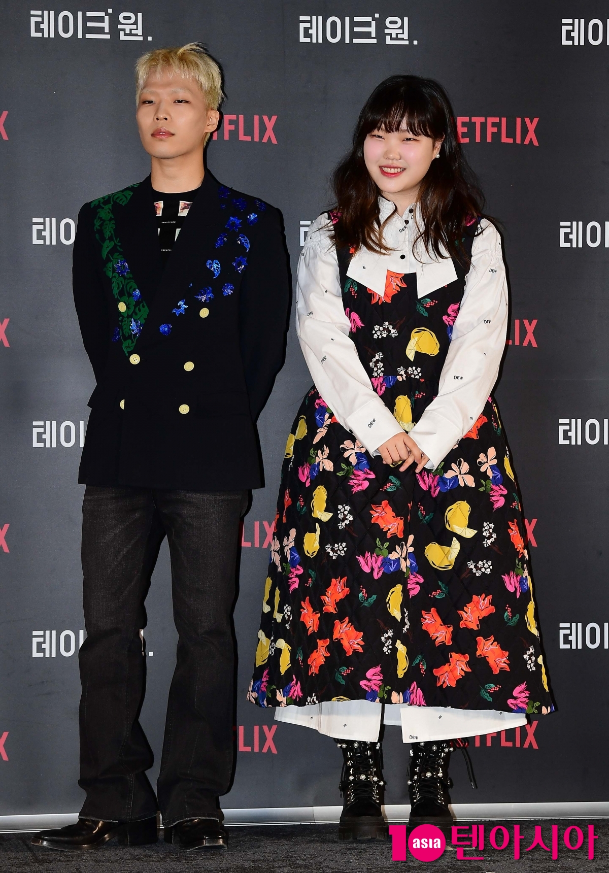 AKMU Departs YG Entertainment After 12 Years for New Musical Journey