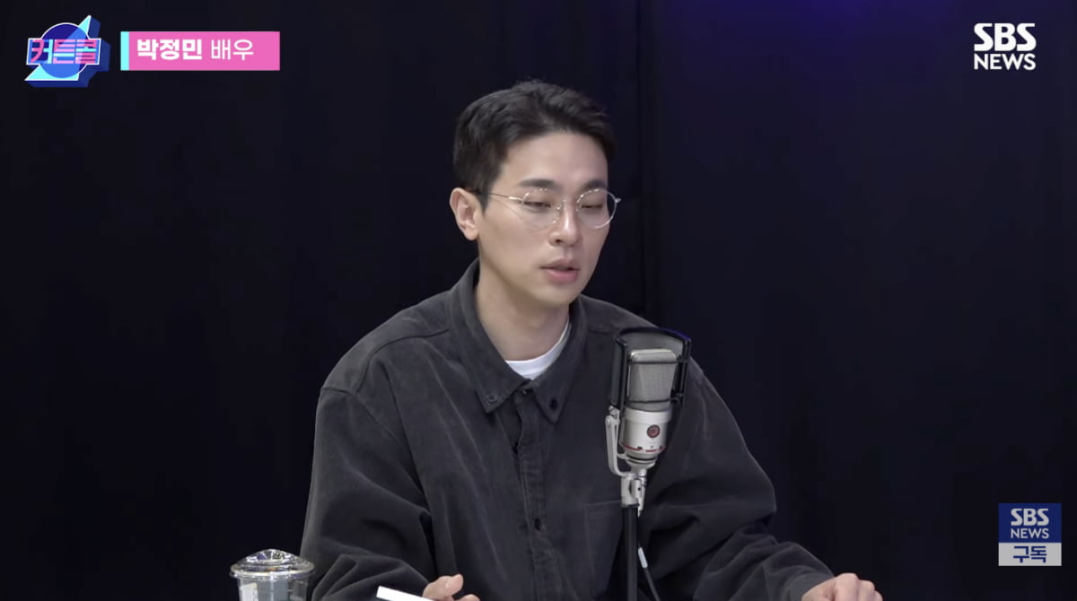 俳優パク・ジョンミン、K-POP界でも存在感を示す