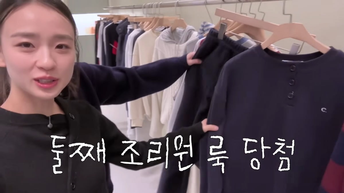 リズム体操元代表ソン・ヨンジェ、第二子計画を明かす