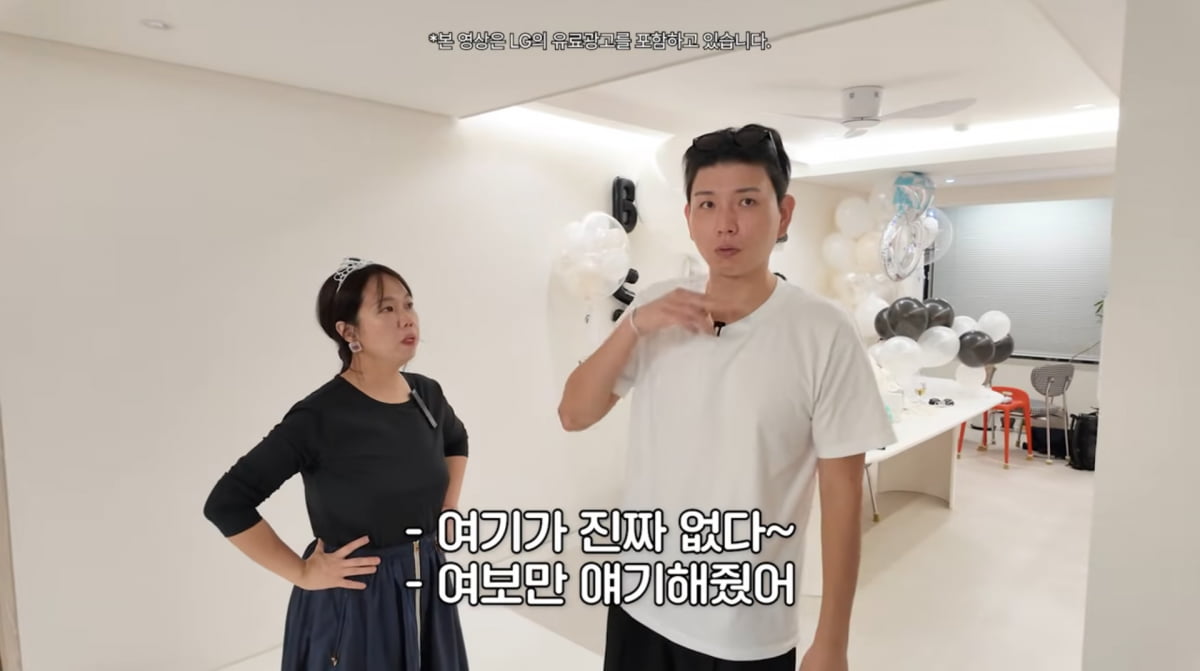 ホン・ヒョンヒ、ダイエット後の衝撃発言！「皆さんの前で脱ぎます」