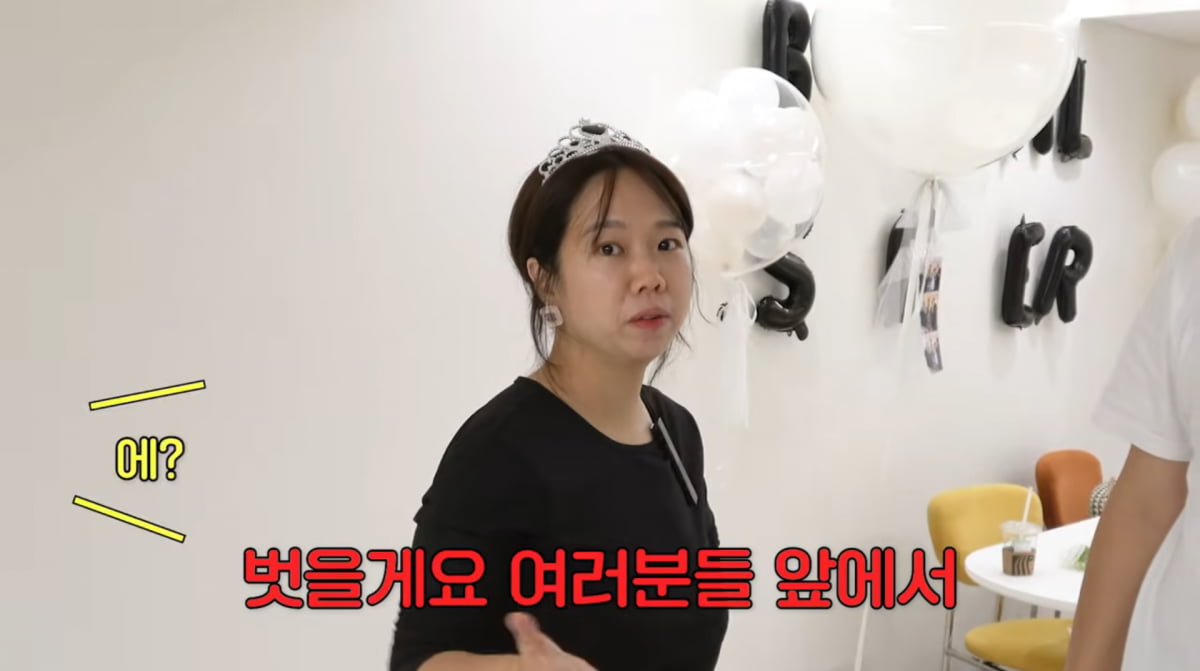 ホン・ヒョンヒ、ダイエット後の衝撃発言！「皆さんの前で脱ぎます」