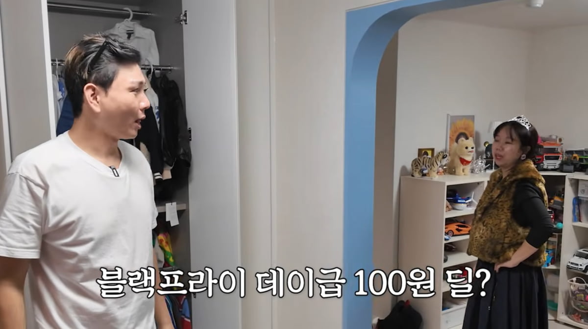 ホン・ヒョンヒ、ダイエット後の衝撃発言！「皆さんの前で脱ぎます」