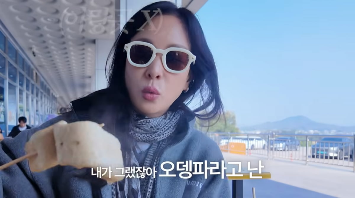 Korean Actress Ko So-young Embarks on a Culinary Adventure in Daegu