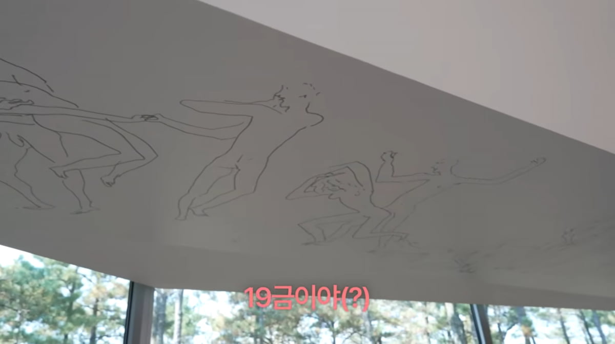 Korean Actress Ko So-young Embarks on a Culinary Adventure in Daegu