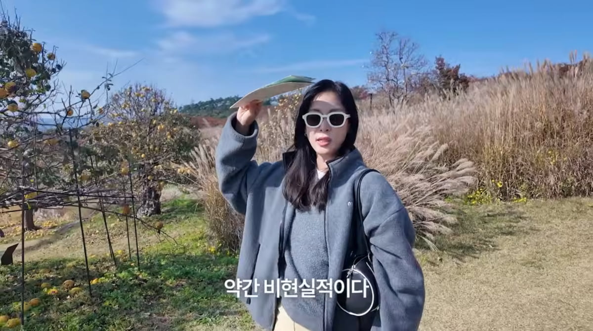 Korean Actress Ko So-young Embarks on a Culinary Adventure in Daegu