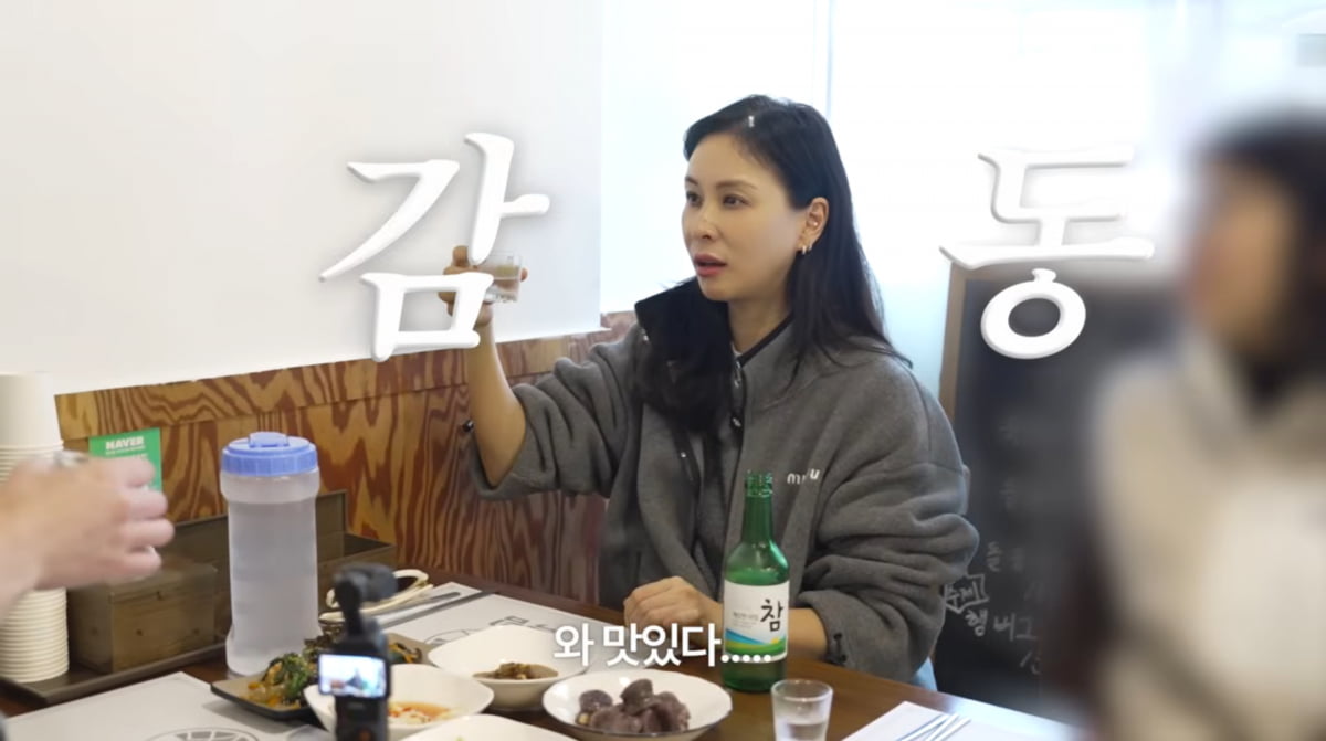 Korean Actress Ko So-young Embarks on a Culinary Adventure in Daegu