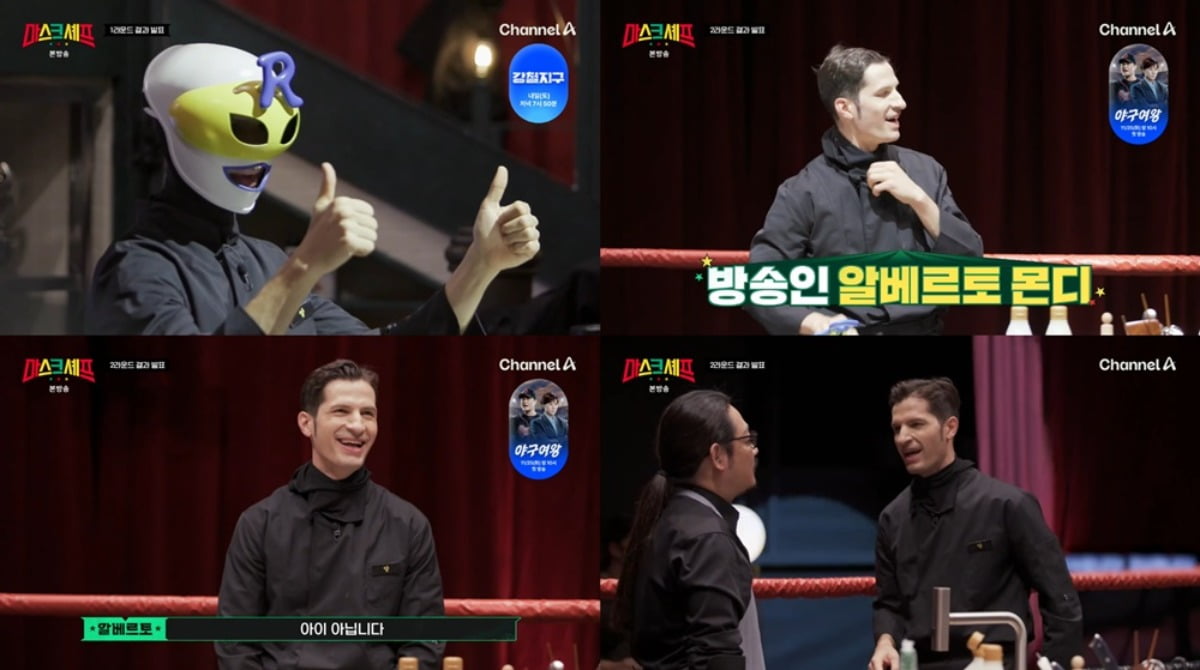 Alberto Mondi Wins 'Masked Chef' with Impressive Culinary Skills