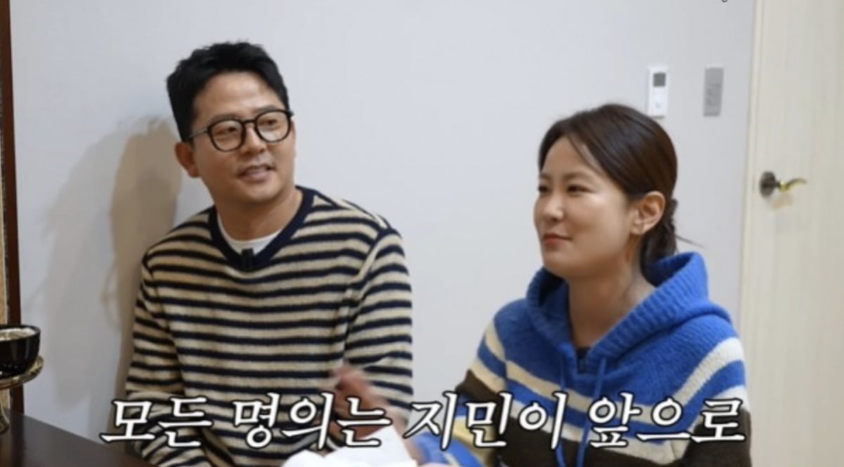 Comedian Kim Ji-min Reveals Husband Kim Jun-ho's Spending Habits and Income