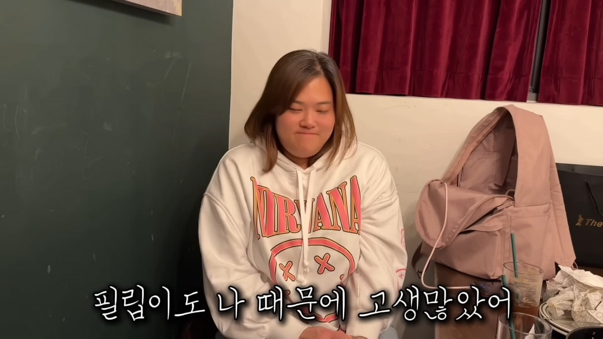 Mina Reunites with Sister-in-Law Suzy Amidst Past Feud Rumors