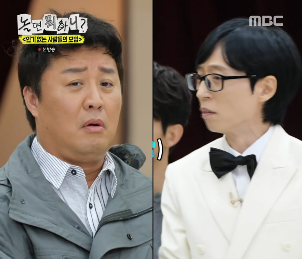 ユ・ジェソクを狙撃したチョン・ジュナ、イ・イギョンの降板に制作陣が謝罪