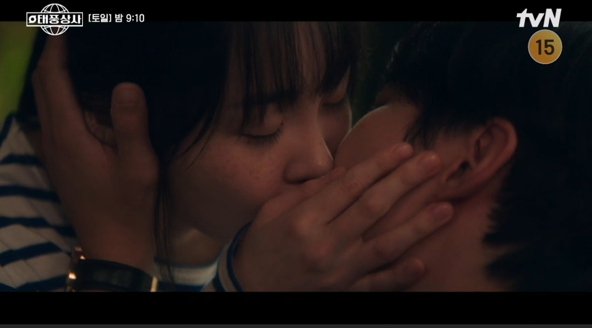 Love Confessions and High Stakes Drama Unfold in Latest Episode of 'Typhoon Company'