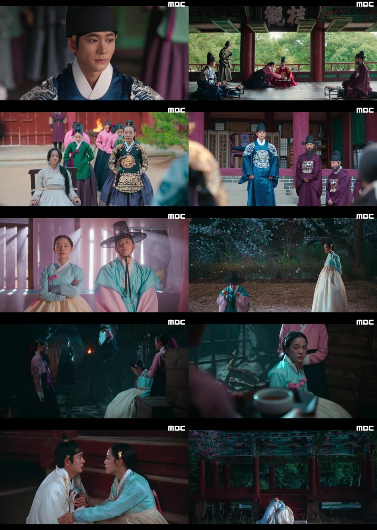 MBCドラマ『イ・ガンには月が流れる』でカン・テオとキム・セジョンの心の交流が描かれる