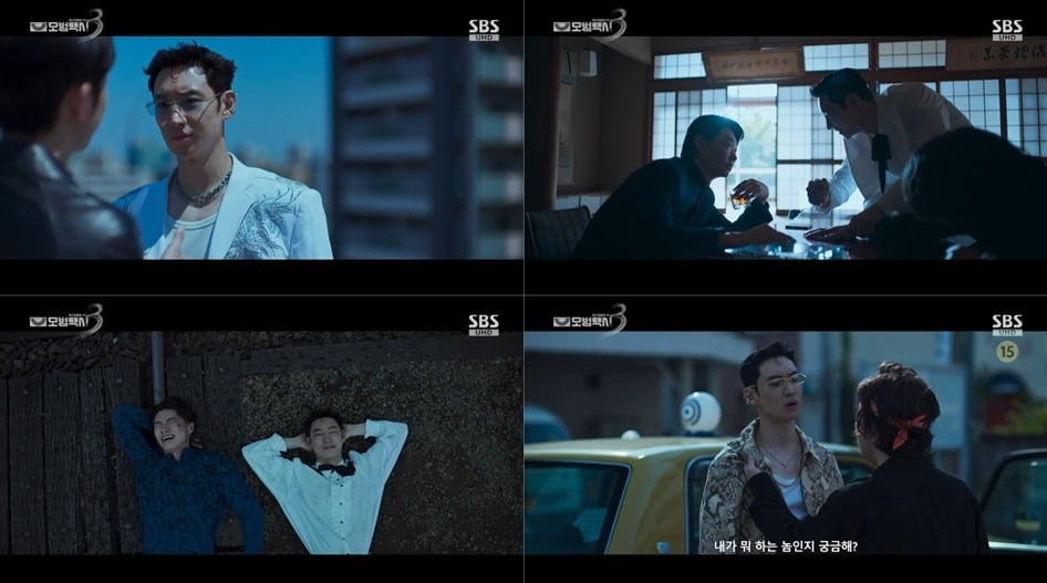 『復讐代行人3』イ・ジェフン、初の復讐代行サービスを完璧に成功