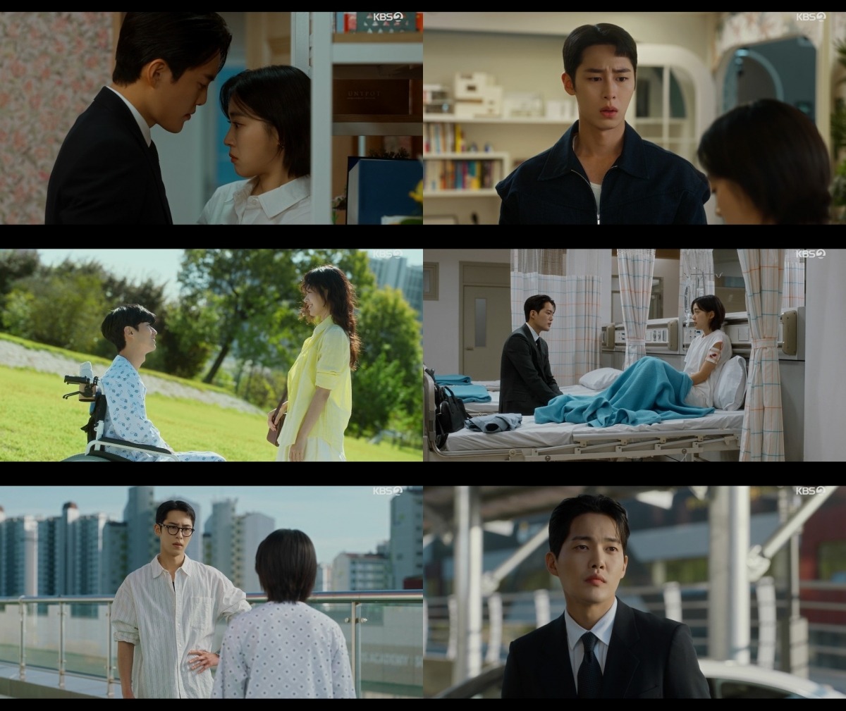 Lee Jae-wook Transforms into a Jealous Lover in 'Last Summer'