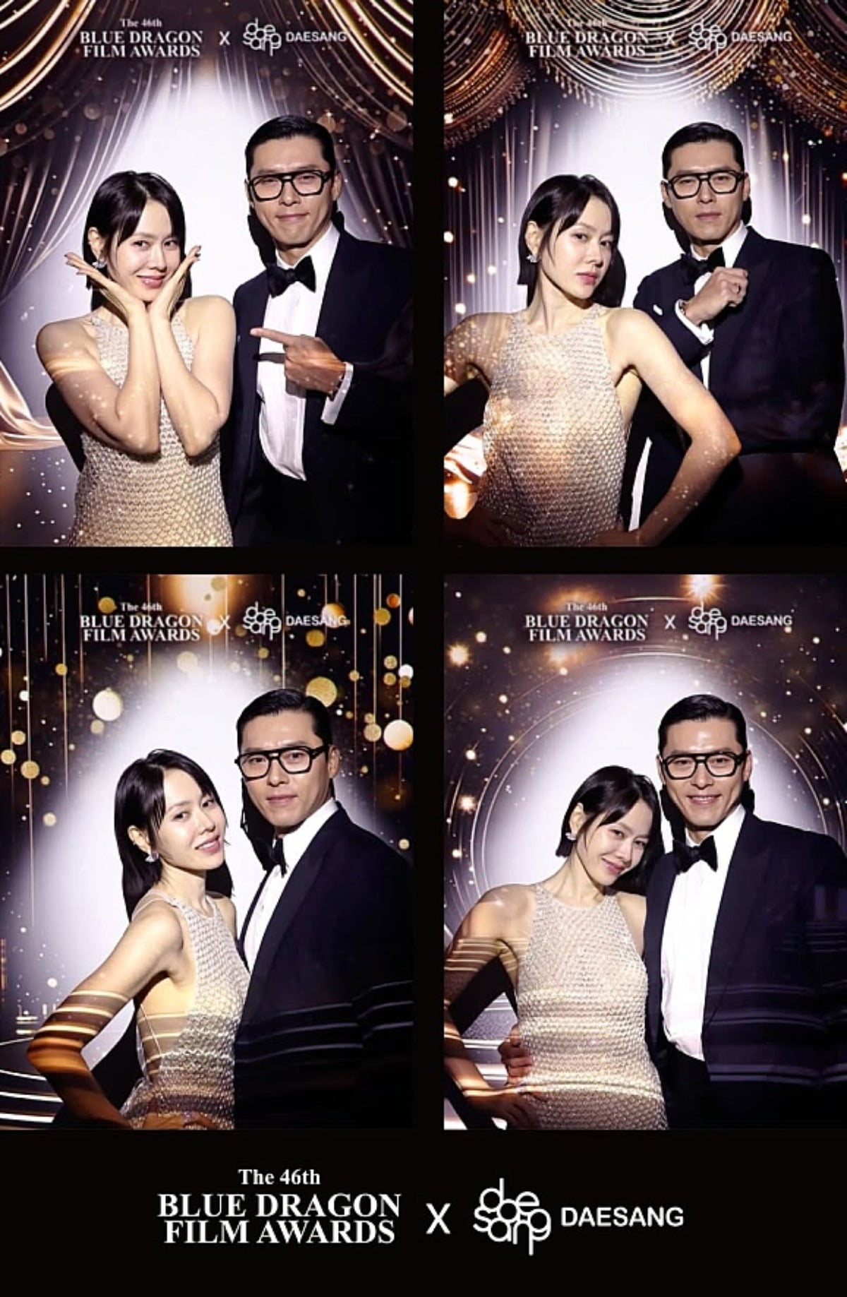 Son Ye-jin Shares Heartfelt Message and Photos with Husband Hyun Bin After Blue Dragon Film Awards Win