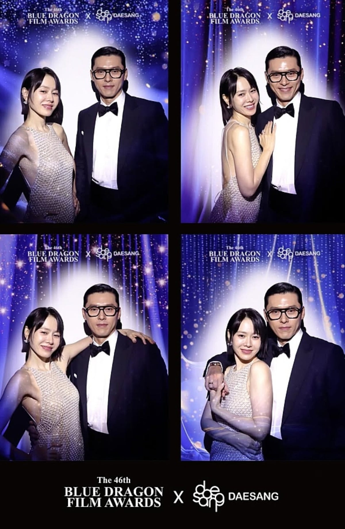 Son Ye-jin Shares Heartfelt Message and Photos with Husband Hyun Bin After Blue Dragon Film Awards Win