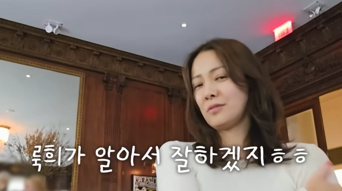 ソン·テヨン、息子のルッキの米国大学入試の悩みと米国生活への適応期