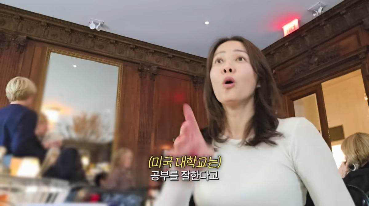 ソン·テヨン、息子のルッキの米国大学入試の悩みと米国生活への適応期