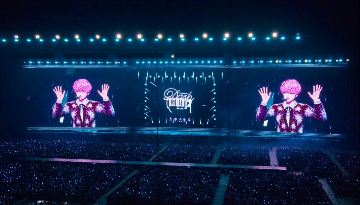 Virtual Idol Group PLAVE Concludes First Asia Tour with Sold-Out Concerts at Gocheok Sky Dome