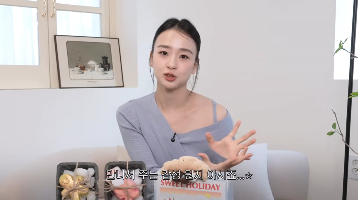 Former Rhythmic Gymnast Son Yeon-jae Reveals Plans for U.S. Trip with Family
