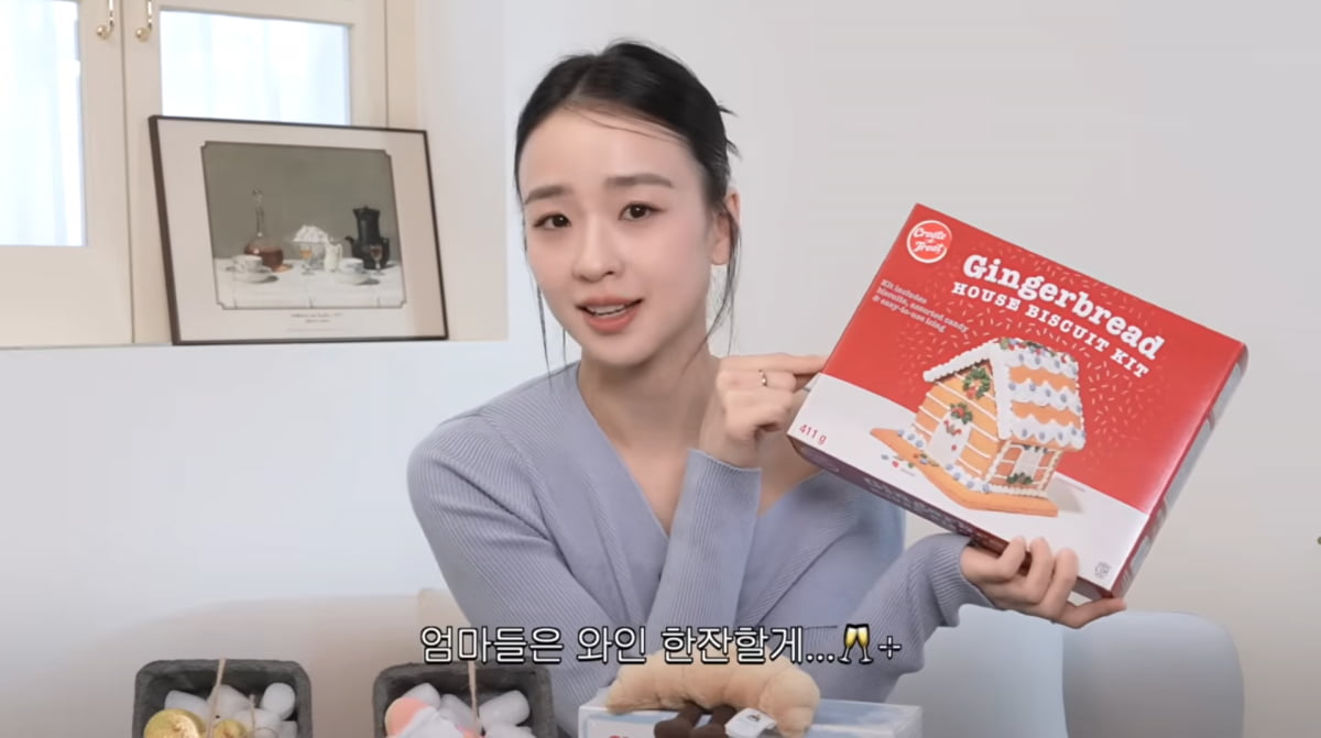 Former Rhythmic Gymnast Son Yeon-jae Reveals Plans for U.S. Trip with Family