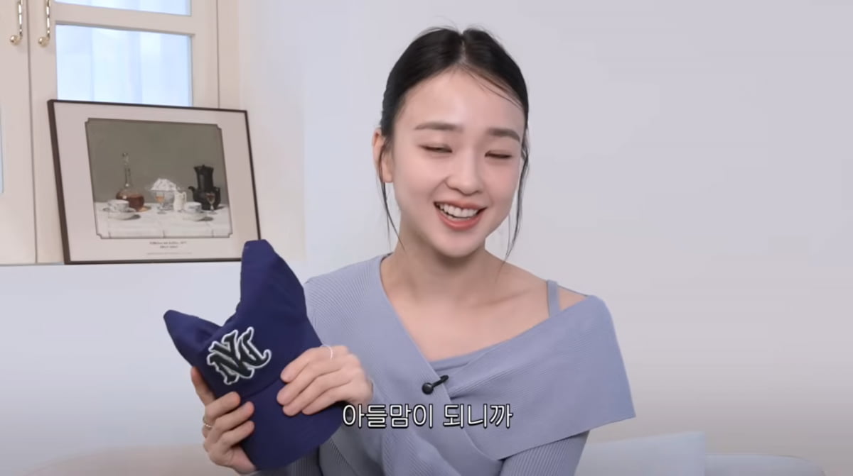 Former Rhythmic Gymnast Son Yeon-jae Reveals Plans for U.S. Trip with Family
