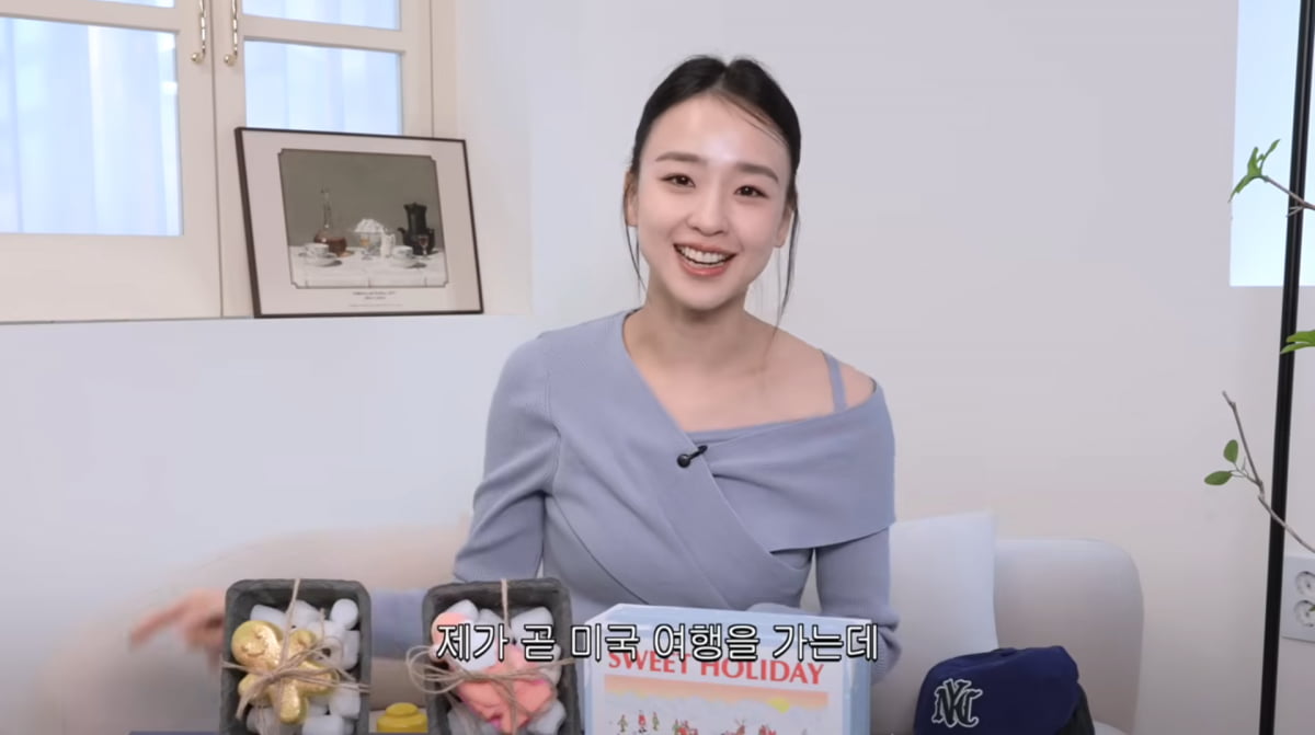 Former Rhythmic Gymnast Son Yeon-jae Reveals Plans for U.S. Trip with Family