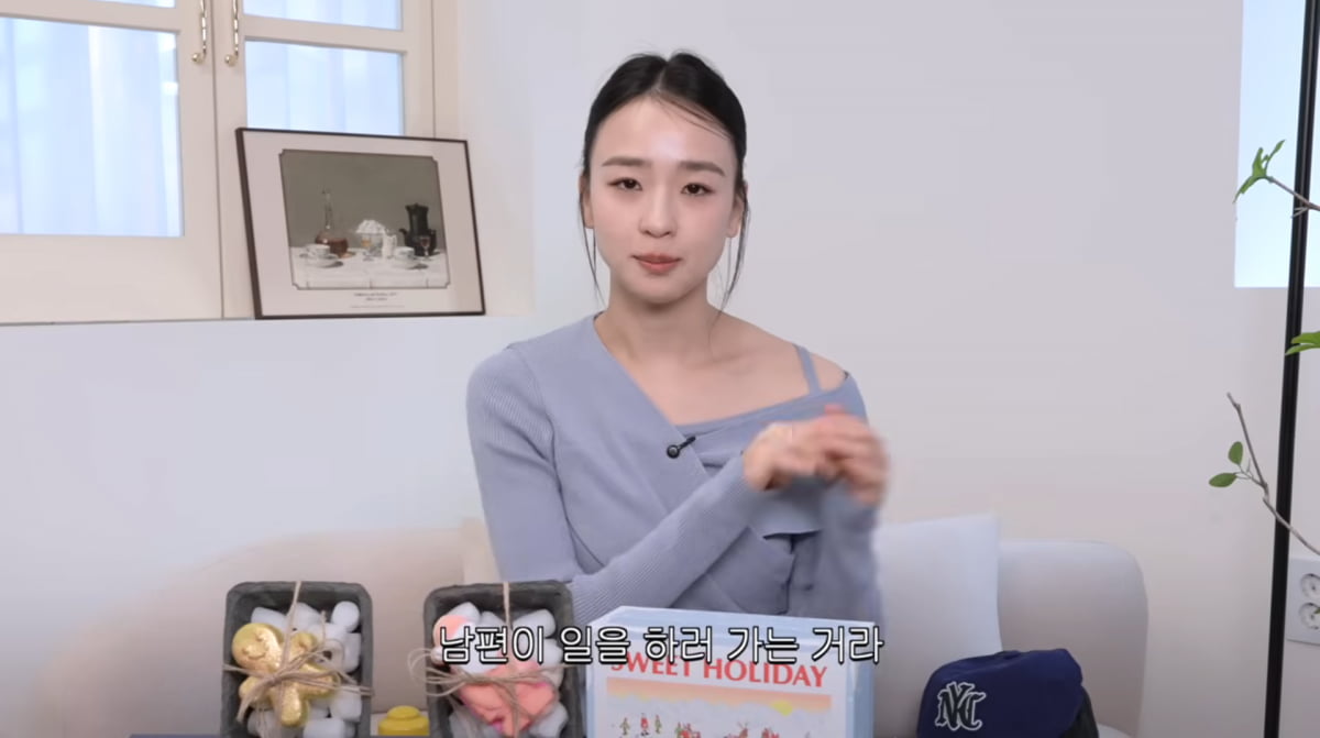 Former Rhythmic Gymnast Son Yeon-jae Reveals Plans for U.S. Trip with Family