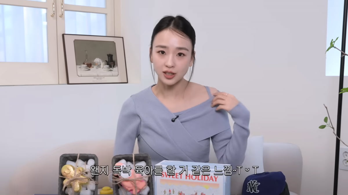 Former Rhythmic Gymnast Son Yeon-jae Reveals Plans for U.S. Trip with Family