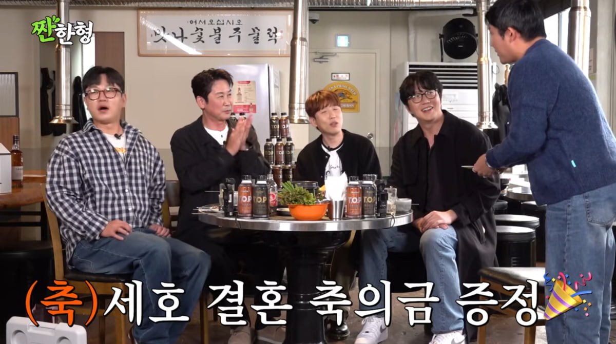 ソン·シギョン、元マネージャーの金銭詐欺にも強い姿