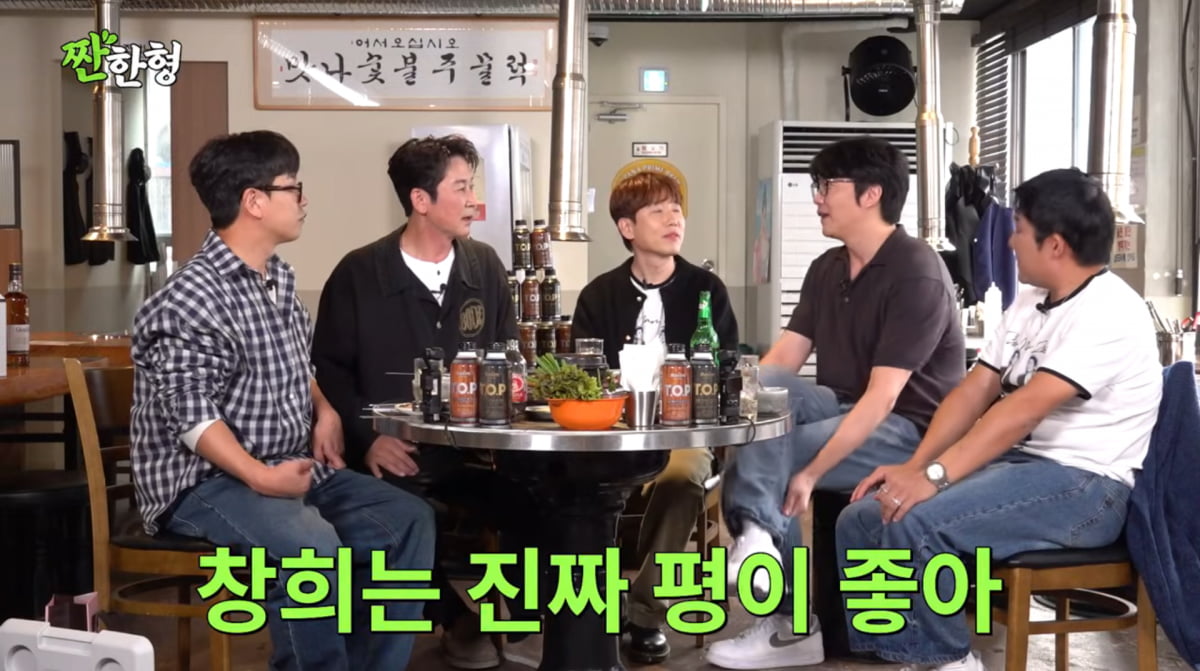 ソン·シギョン、元マネージャーの金銭詐欺にも強い姿