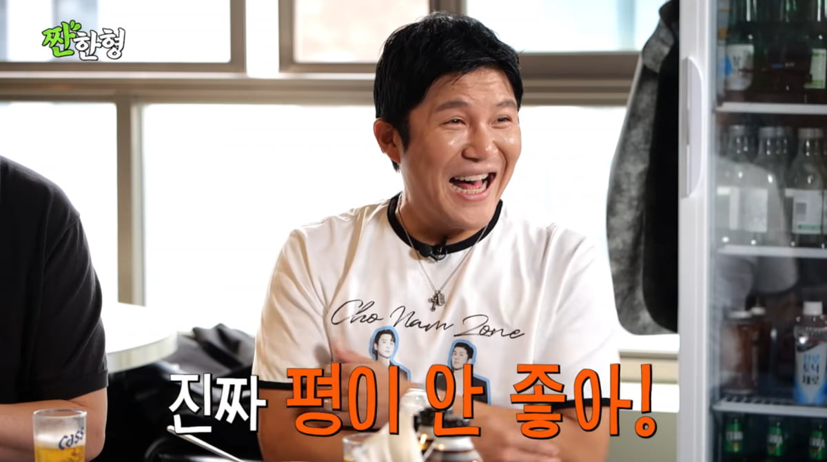 ソン·シギョン、元マネージャーの金銭詐欺にも強い姿