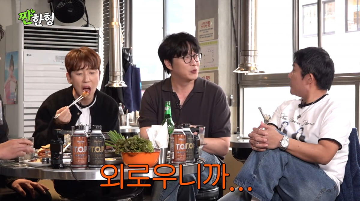 ソン·シギョン、元マネージャーの金銭詐欺にも強い姿