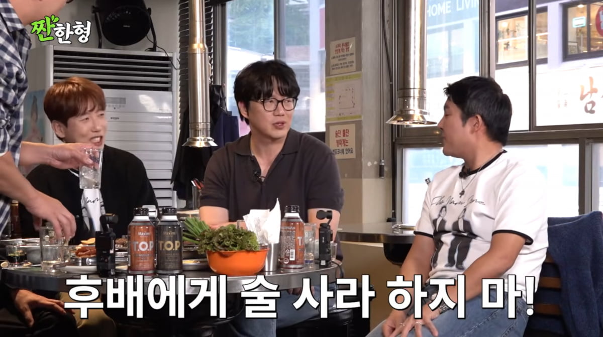 ソン·シギョン、元マネージャーの金銭詐欺にも強い姿