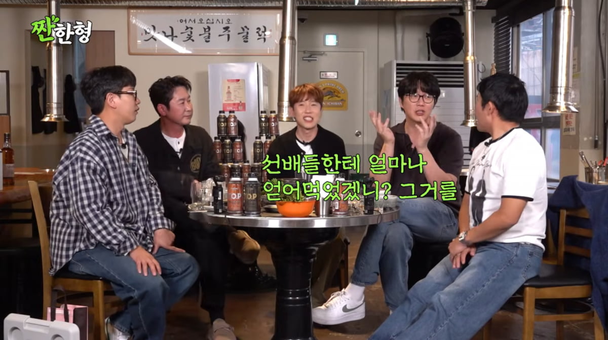 ソン·シギョン、元マネージャーの金銭詐欺にも強い姿