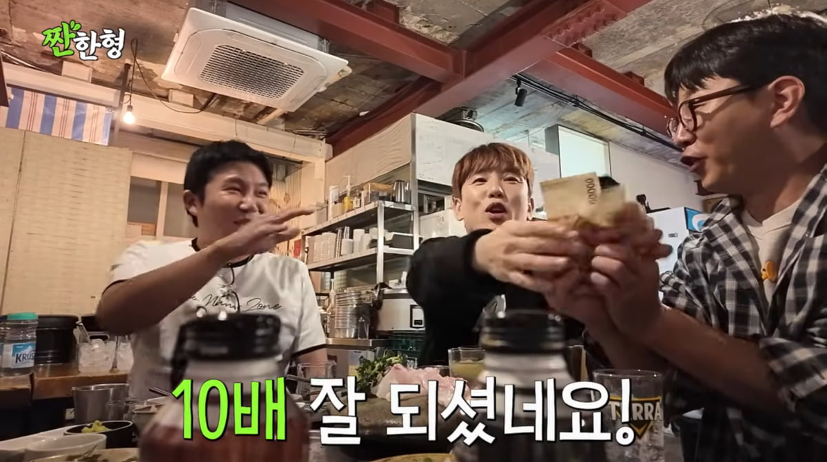 ソン·シギョン、元マネージャーの金銭詐欺にも強い姿