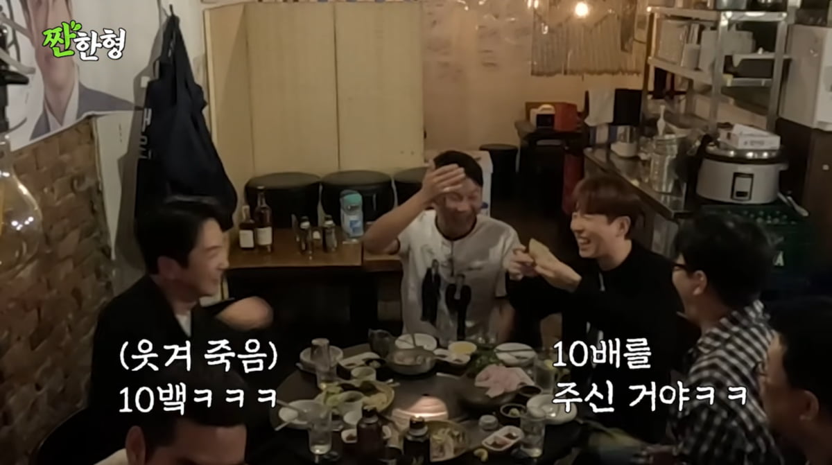 ソン·シギョン、元マネージャーの金銭詐欺にも強い姿