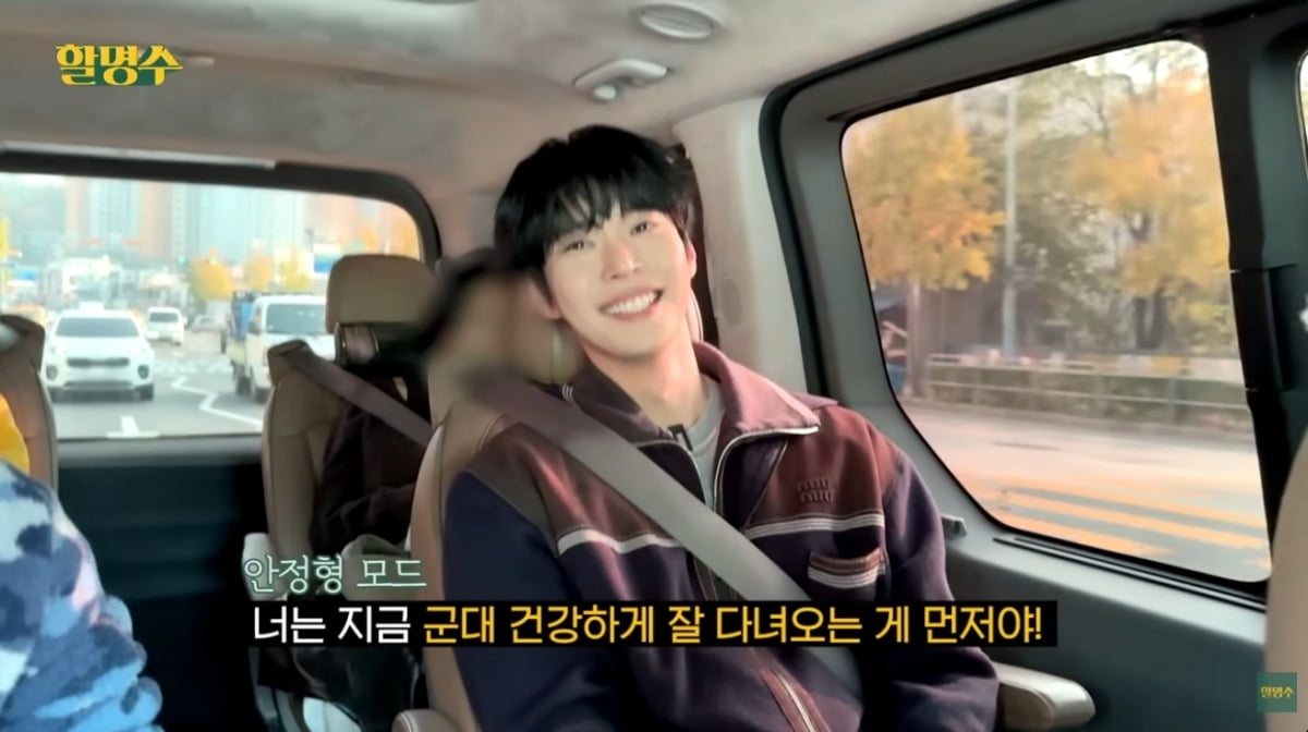 Comedian Park Myung-soo and NCT's Doyoung Explore Seoul's Top Tteokbokki Spots