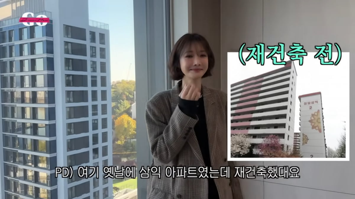 女優コ・ジュンヒ、超高級マンションの価格に驚愕！