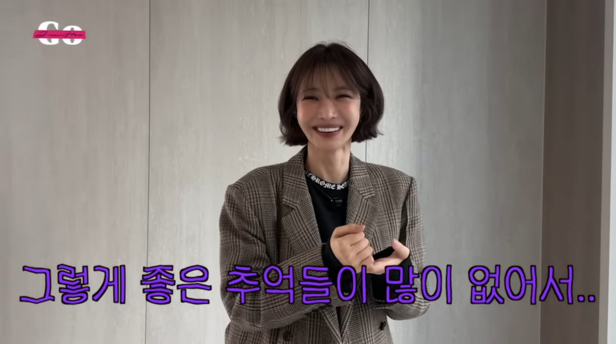 女優コ・ジュンヒ、超高級マンションの価格に驚愕！