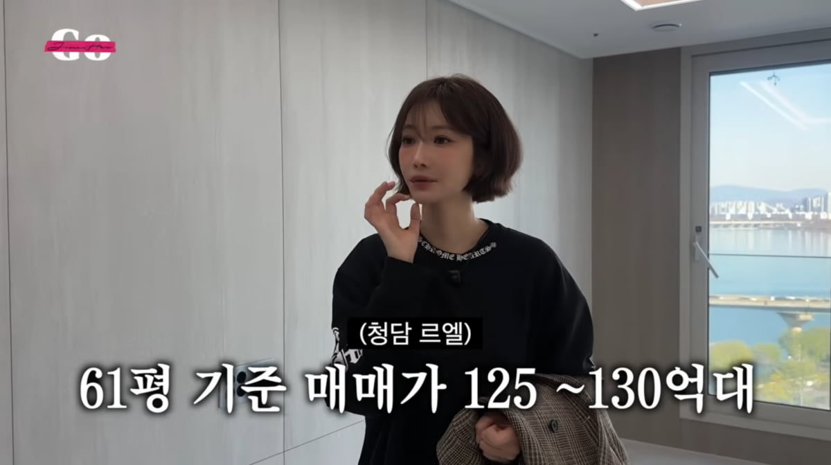 女優コ・ジュンヒ、超高級マンションの価格に驚愕！