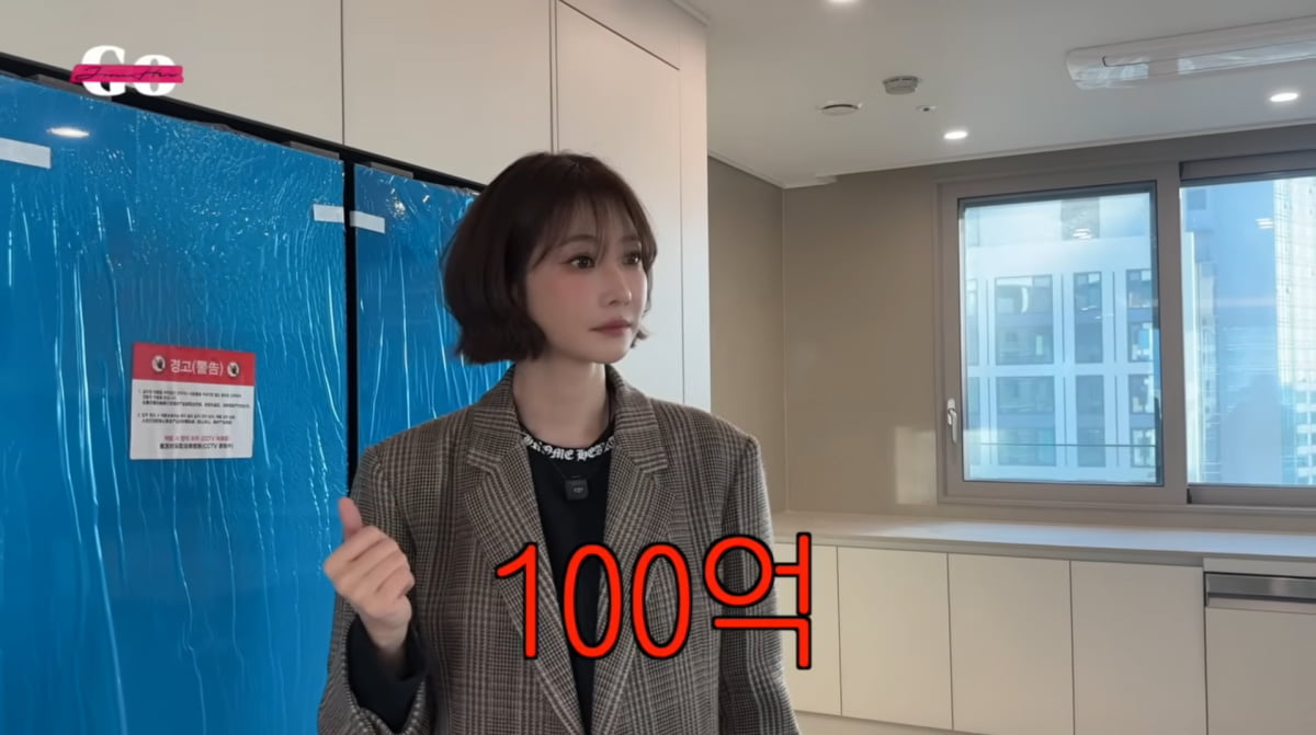 女優コ・ジュンヒ、超高級マンションの価格に驚愕！