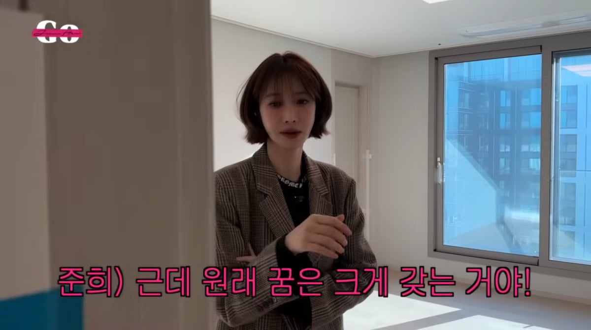 女優コ・ジュンヒ、超高級マンションの価格に驚愕！