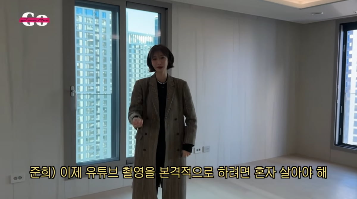 女優コ・ジュンヒ、超高級マンションの価格に驚愕！