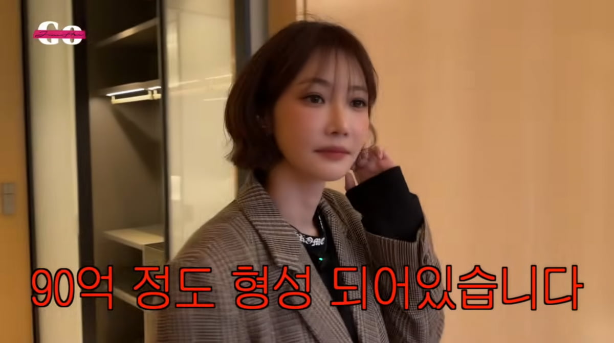 女優コ・ジュンヒ、超高級マンションの価格に驚愕！