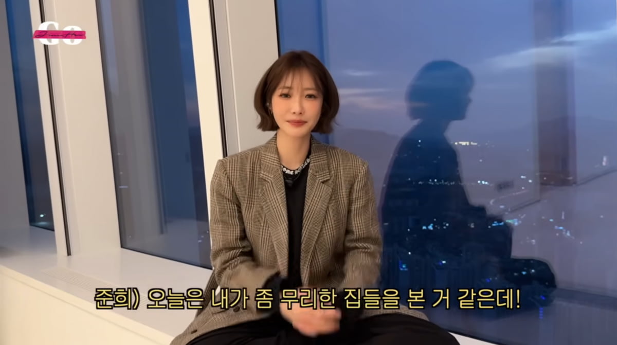 女優コ・ジュンヒ、超高級マンションの価格に驚愕！