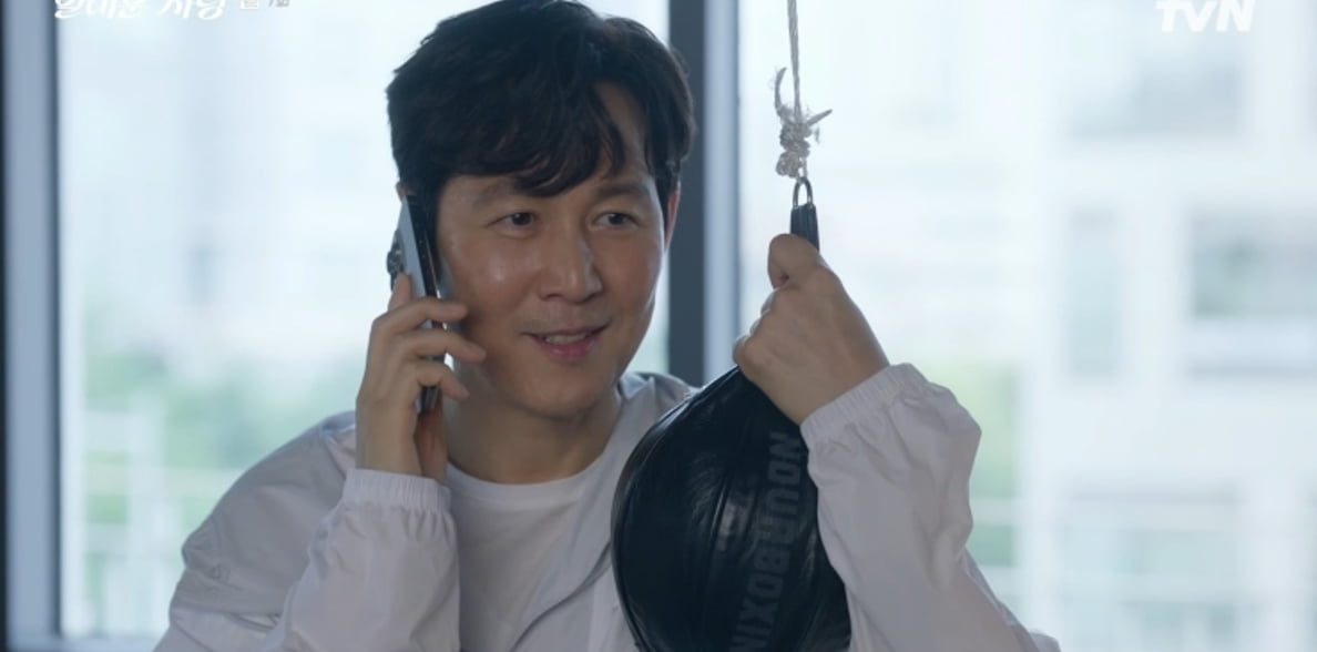 ドラマ『ヤルミウン・サラン』視聴率4.4%記録、イ・ジョンジェとイム・ジヨンの復讐劇が展開