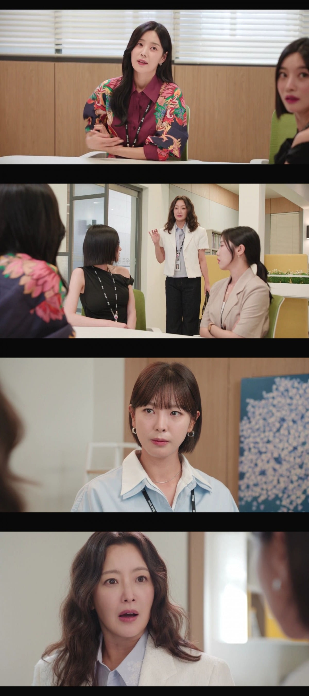 『次の人生はないから』、キム・ヒソンが涙の女性と共にいる夫ユン・パクを目撃！