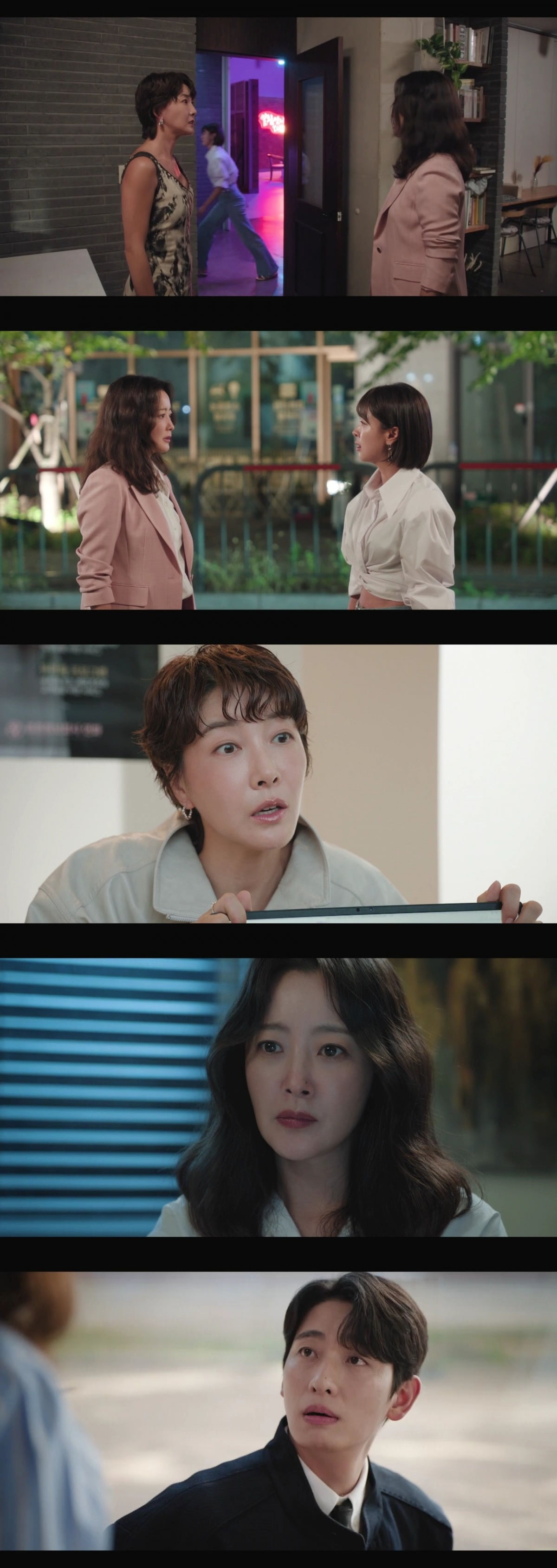 『次の人生はないから』、キム・ヒソンが涙の女性と共にいる夫ユン・パクを目撃！