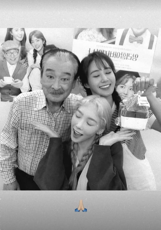 Legendary Actor Lee Soon-jae Passes Away at 91; Taeyeon Pays Tribute with Heartfelt Photo